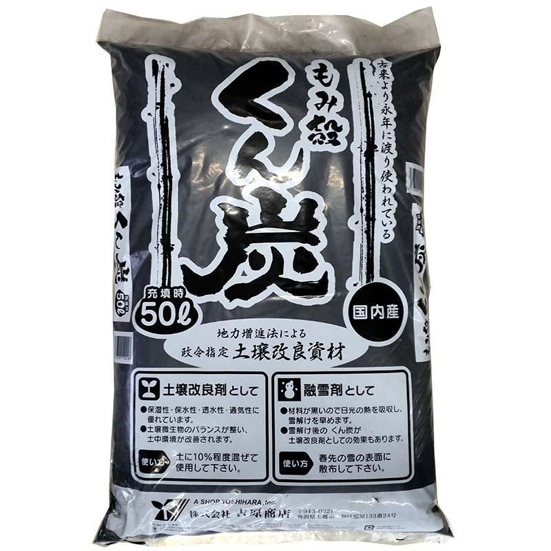 闪连VPN官网加密网络访问节点